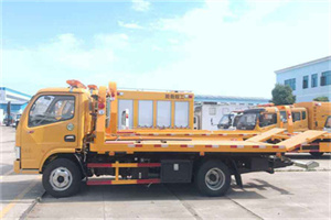 岢岚送油救援服务