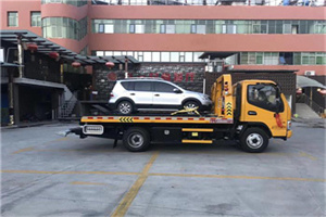 岢岚附近汽车拖车电话