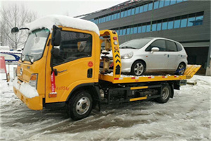 岢岚附近道路救援服务